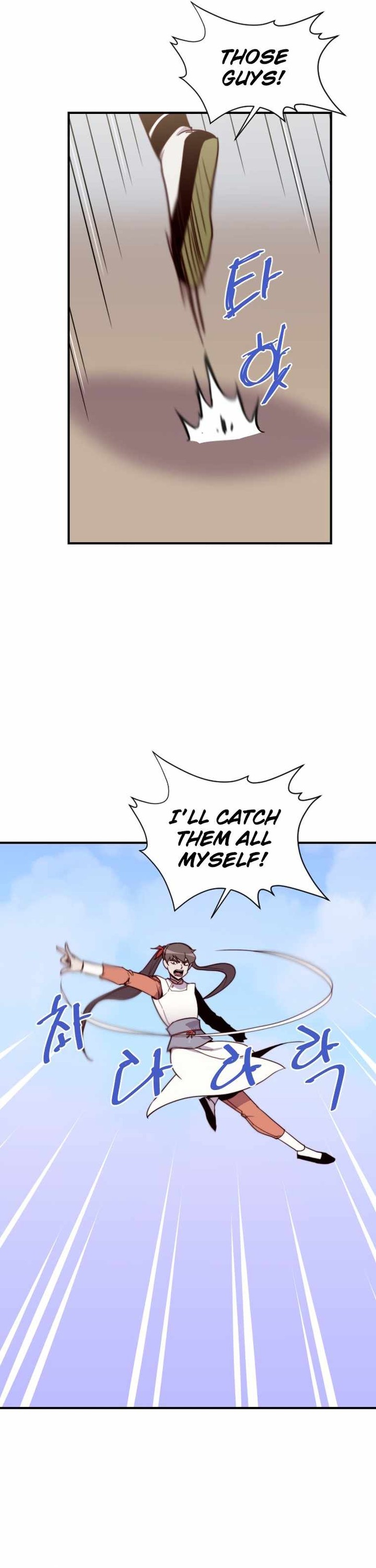 The Strongest Ever 129 22