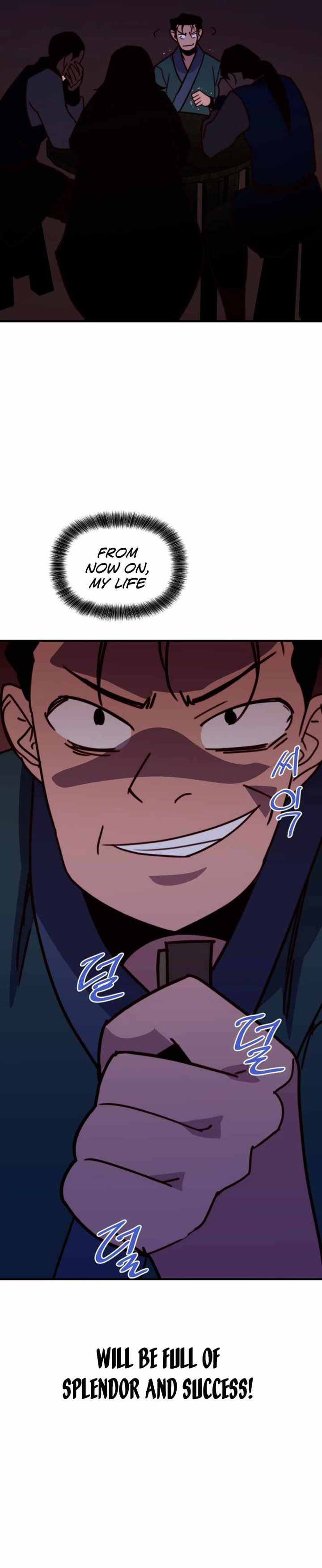 The Strongest Ever 129 35