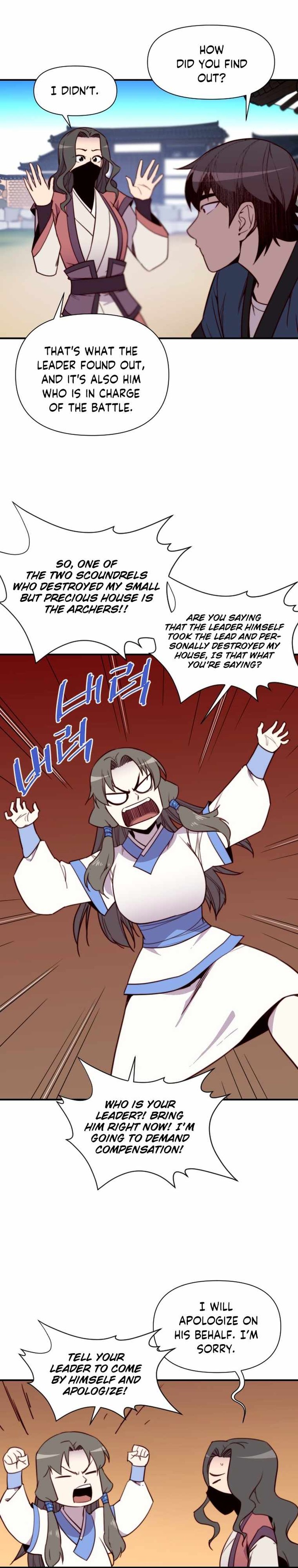 The Strongest Ever 129 7