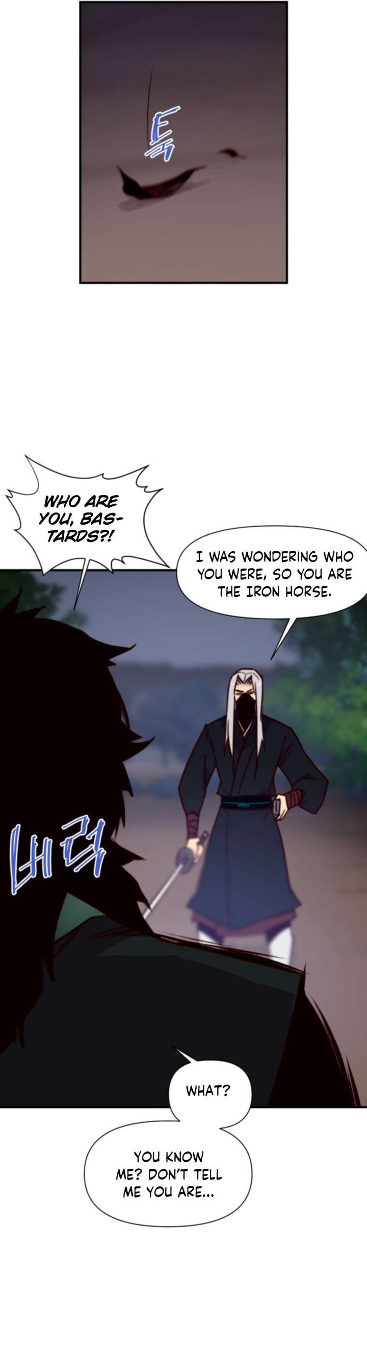 The Strongest Ever 132 29