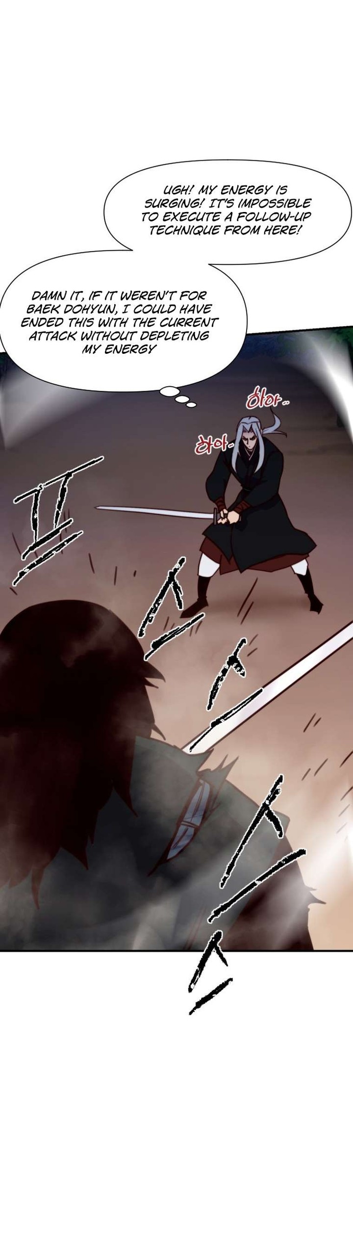The Strongest Ever 132 35