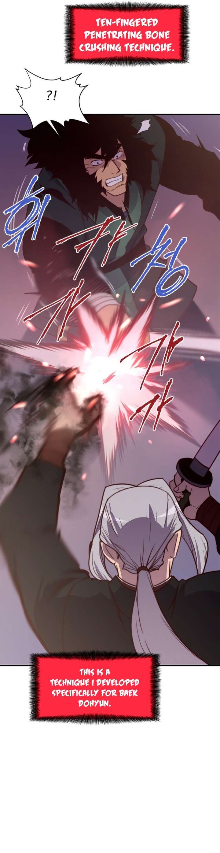 The Strongest Ever 132 40