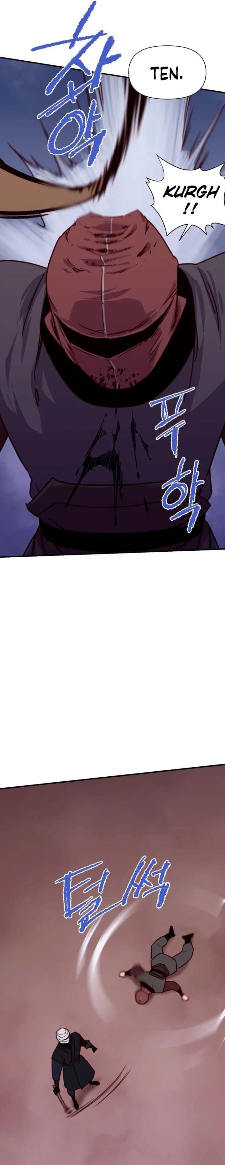 The Strongest Ever 137 38