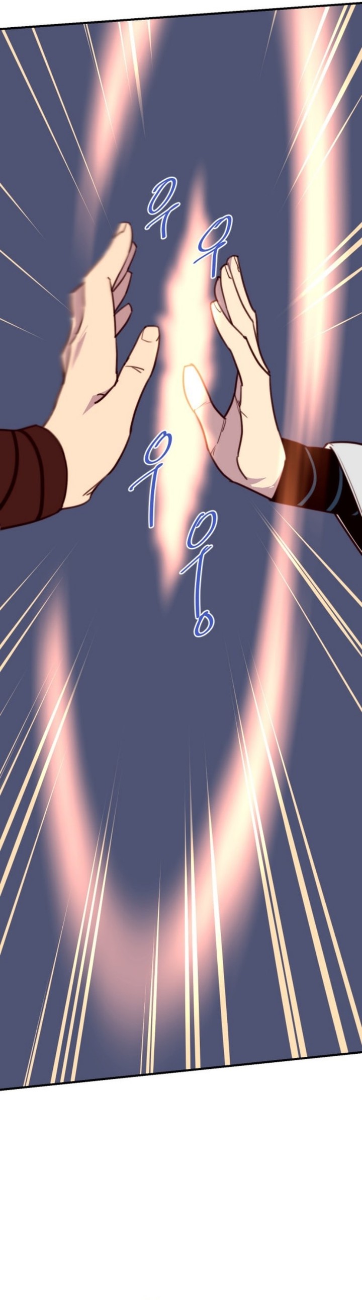 The Strongest Ever 138 12
