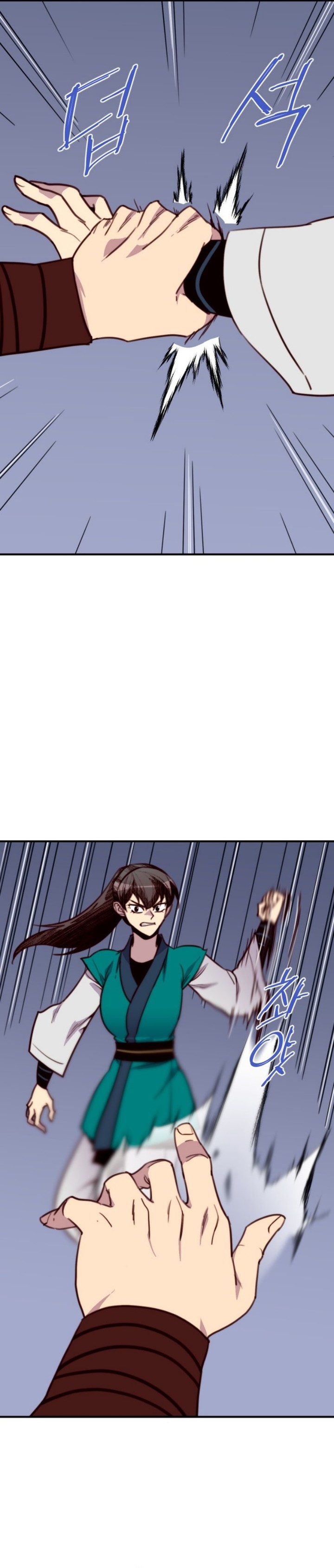 The Strongest Ever 138 15