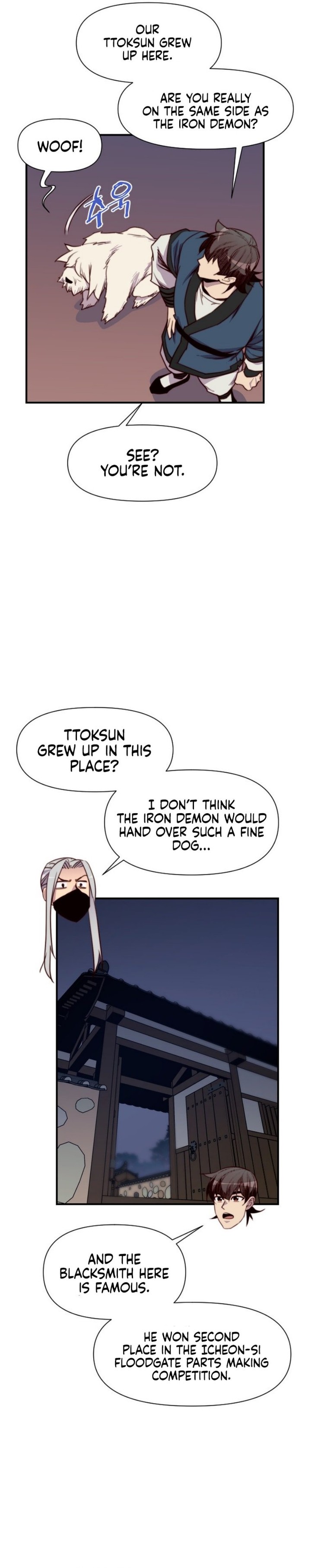 The Strongest Ever 138 29
