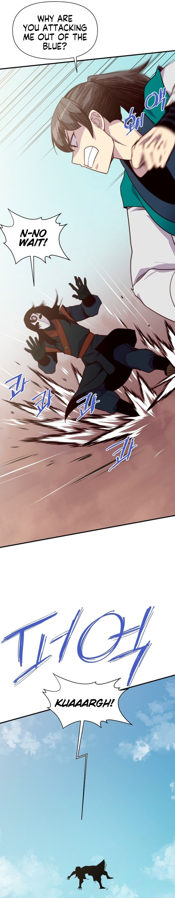 The Strongest Ever 141 33