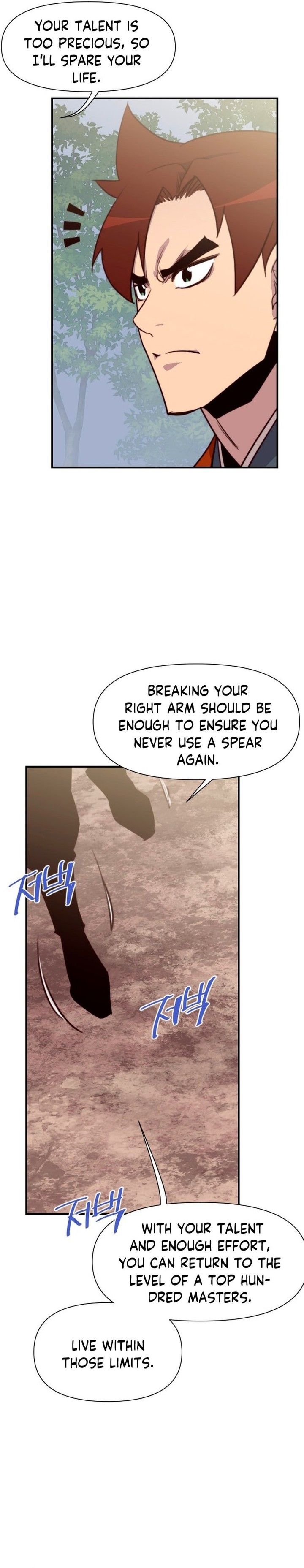 The Strongest Ever 146 15