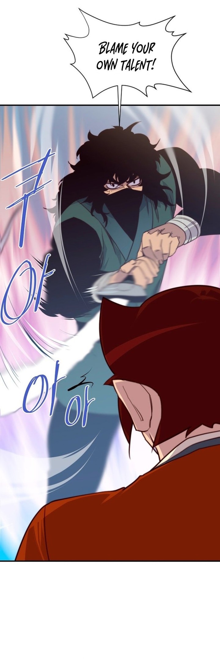 The Strongest Ever 146 29