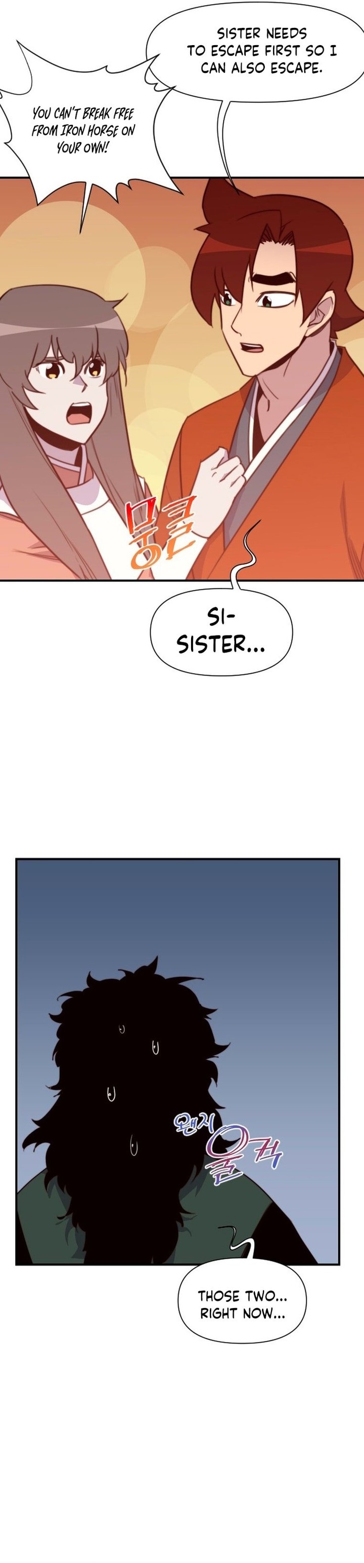 The Strongest Ever 146 4