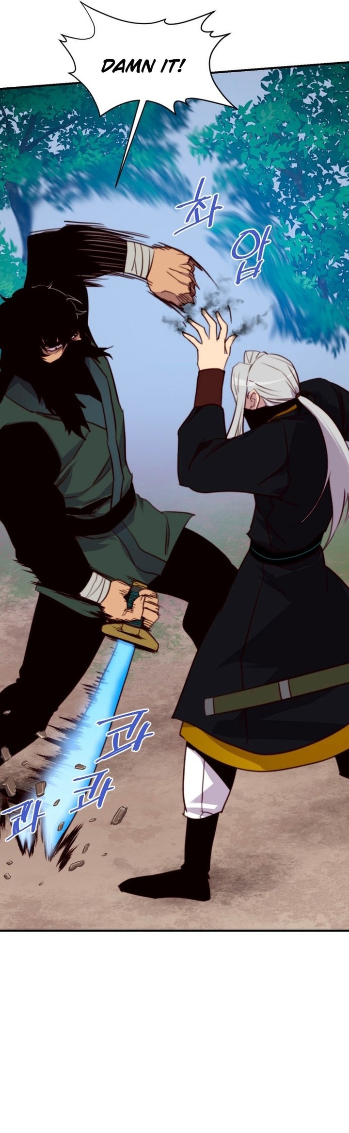 The Strongest Ever 147 9
