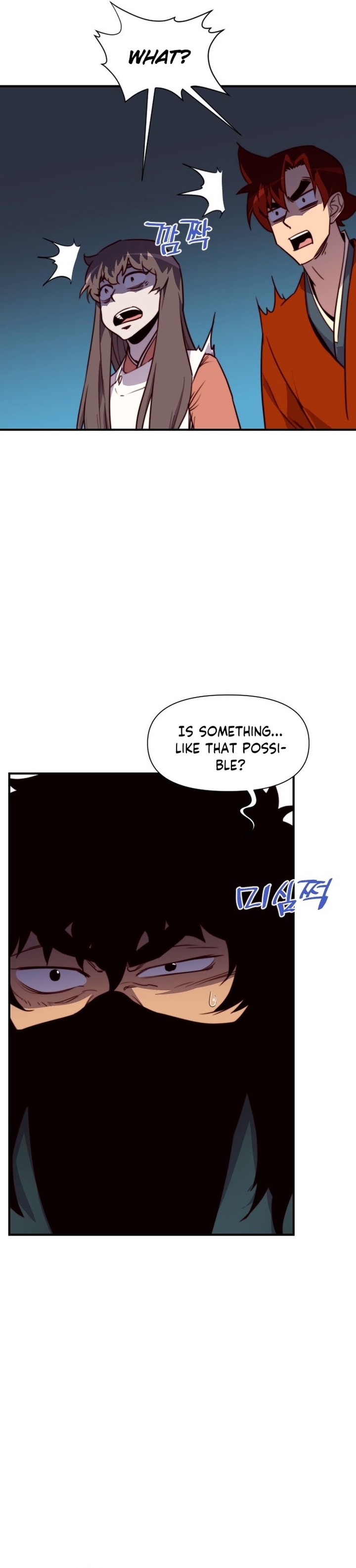 The Strongest Ever 148 18