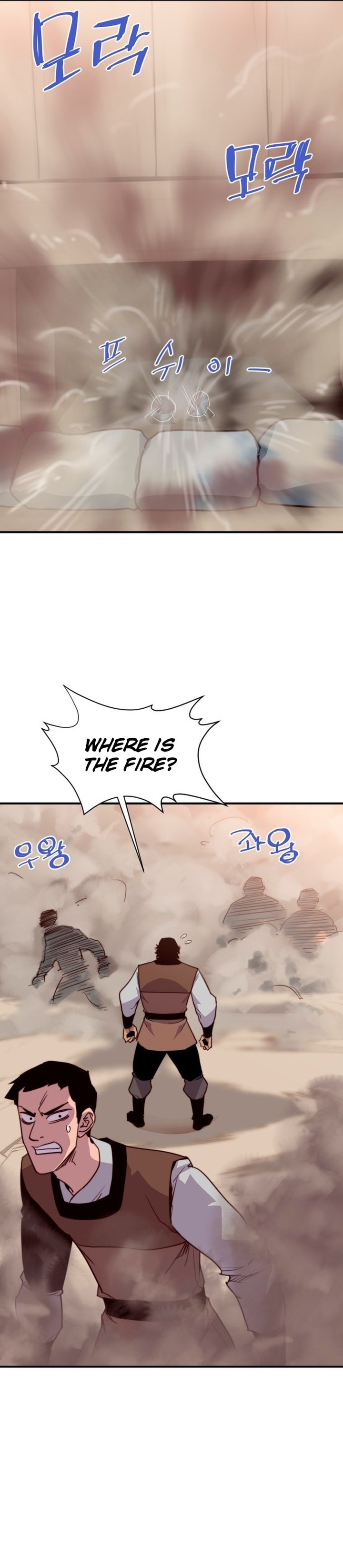 The Strongest Ever 150 23