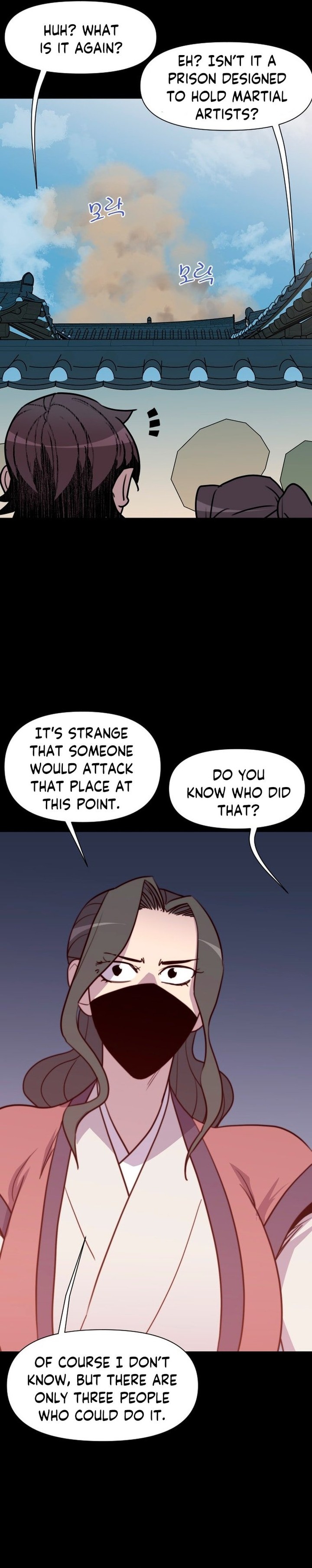 The Strongest Ever 150 38