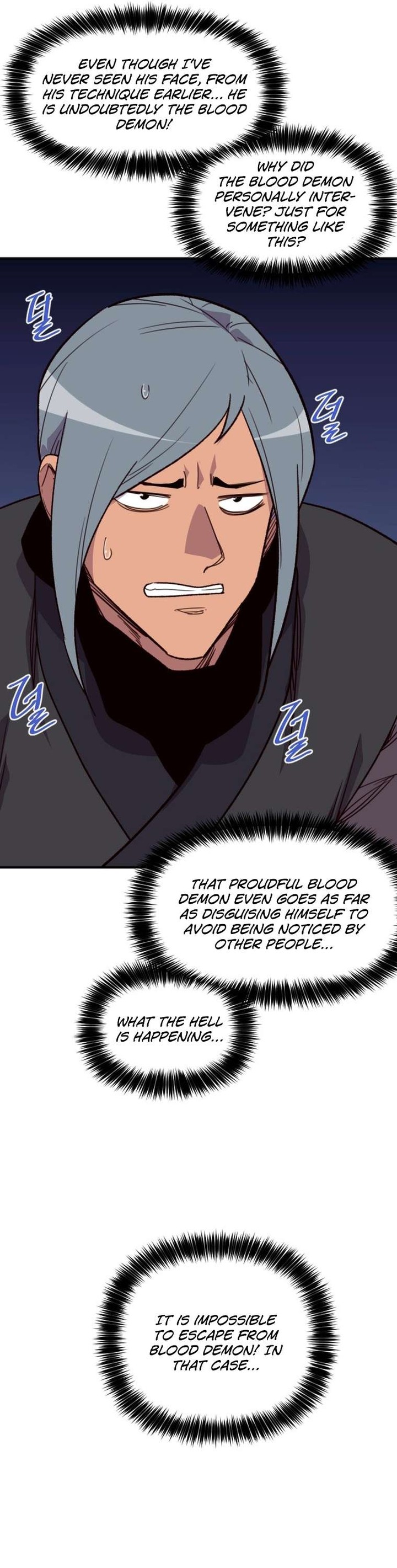 The Strongest Ever 155 12