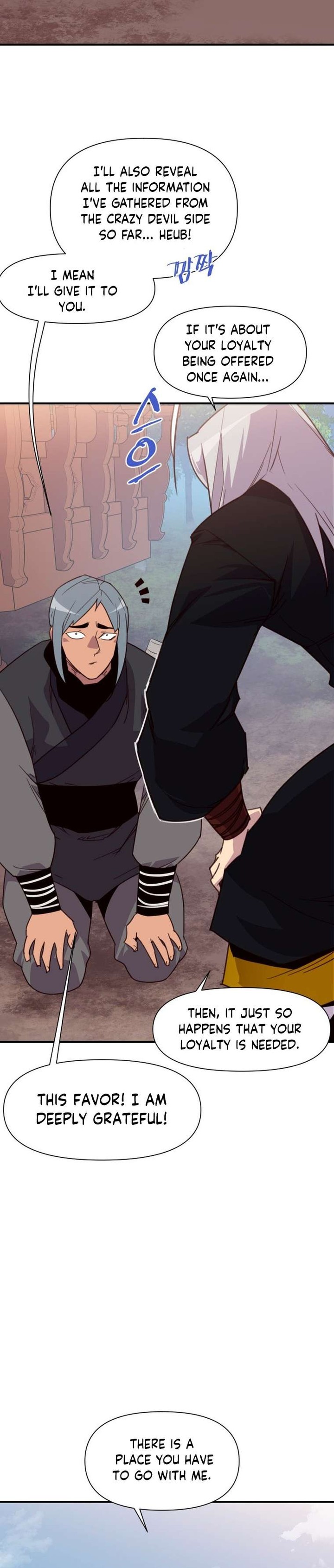The Strongest Ever 155 14