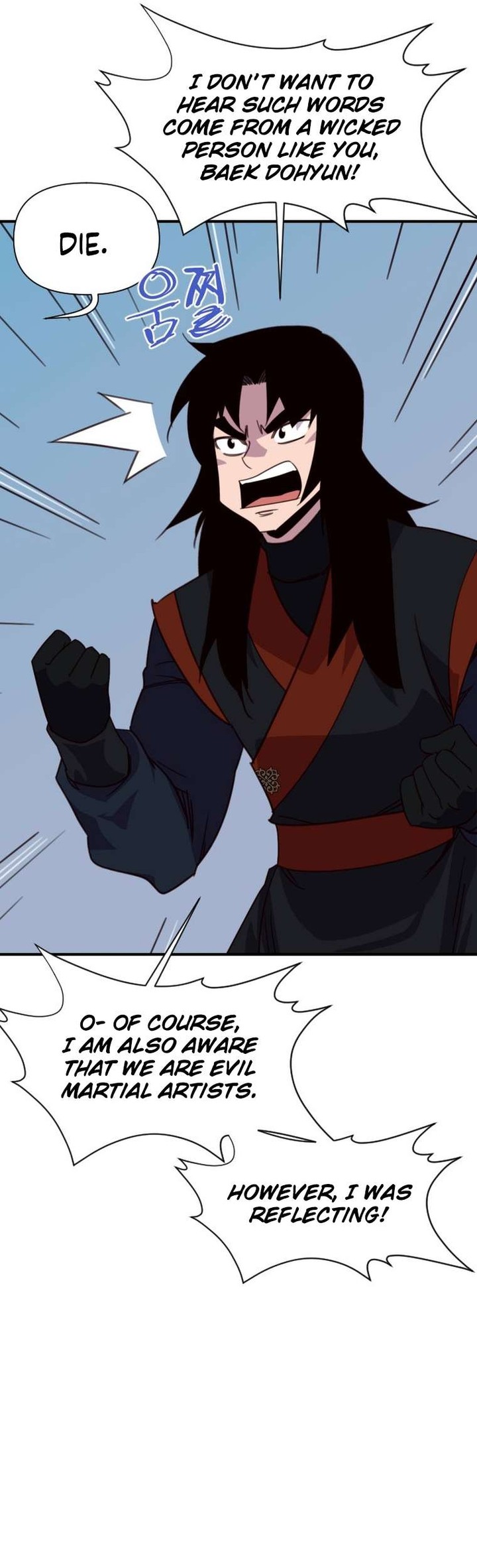 The Strongest Ever 155 20