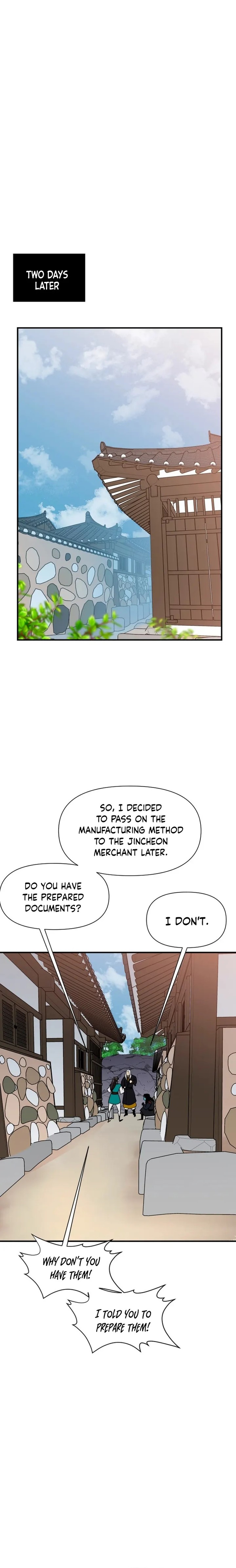 The Strongest Ever 156 26