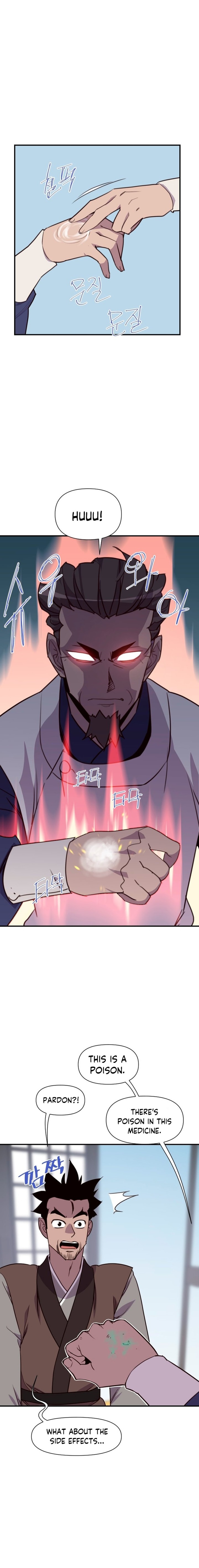 The Strongest Ever 157 27