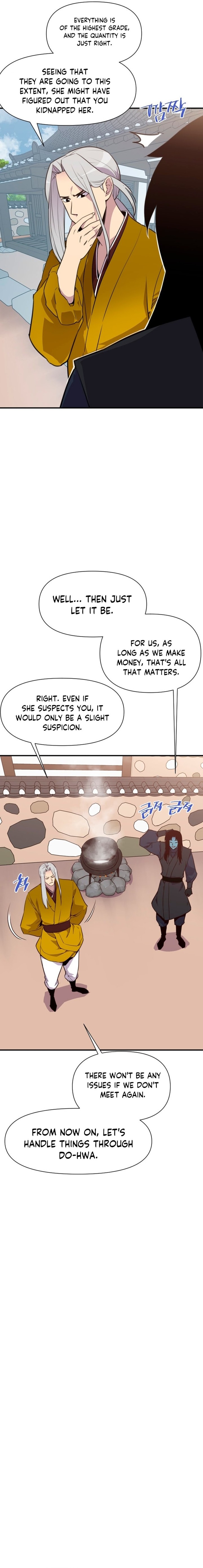 The Strongest Ever 157 9