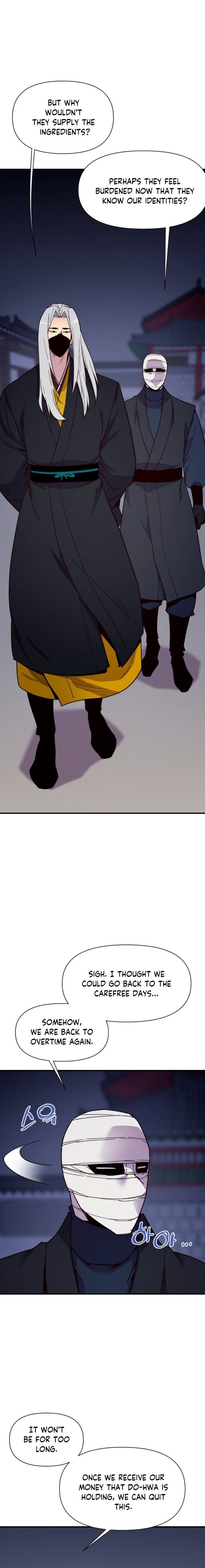 The Strongest Ever 159 20