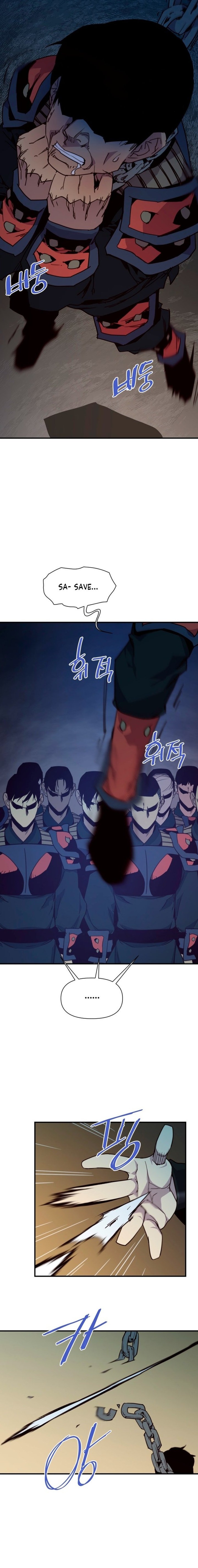 The Strongest Ever 159 27