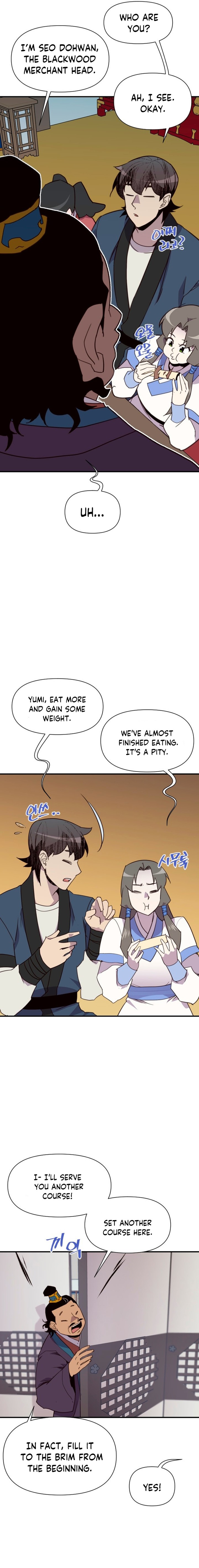 The Strongest Ever 161 15