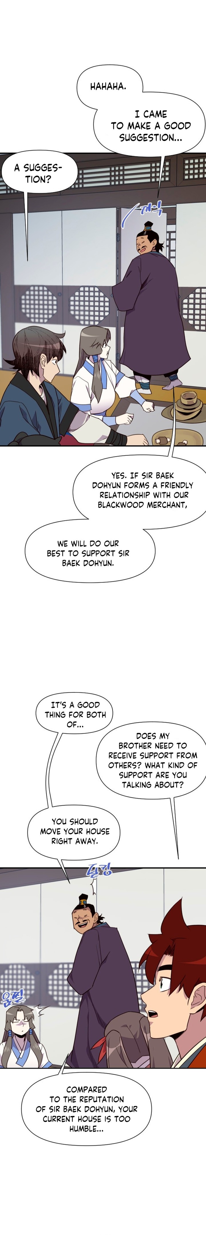 The Strongest Ever 161 16