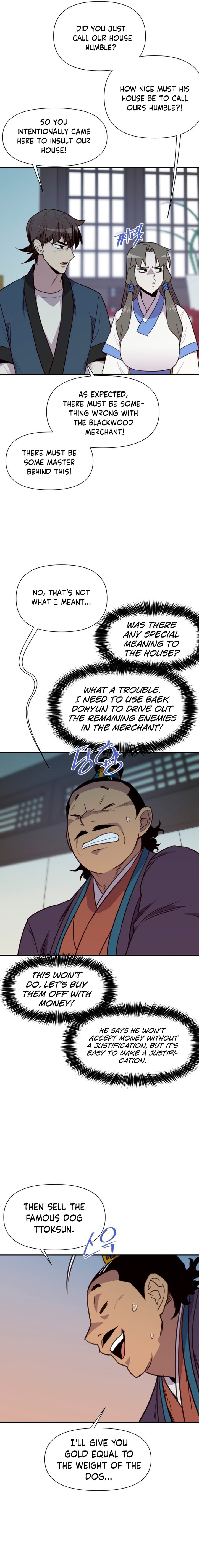 The Strongest Ever 161 17