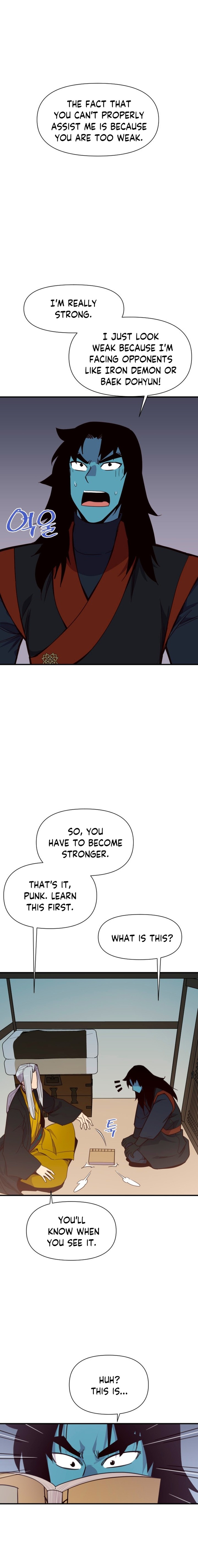The Strongest Ever 161 28