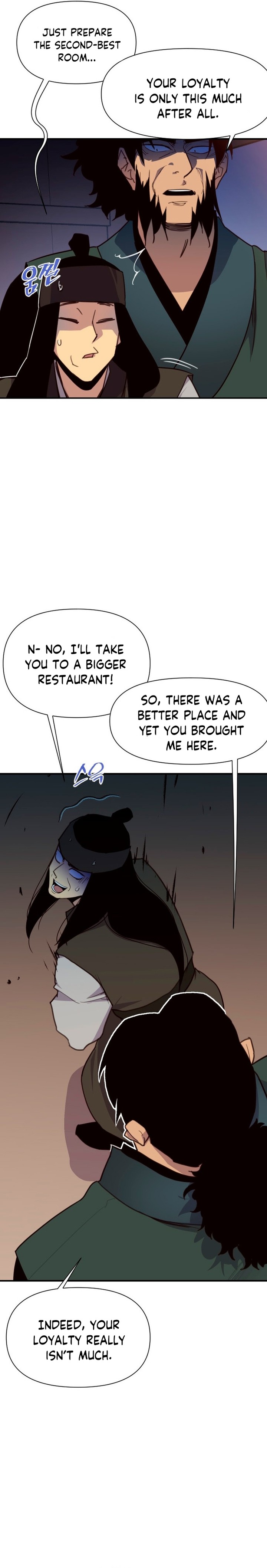 The Strongest Ever 161 8