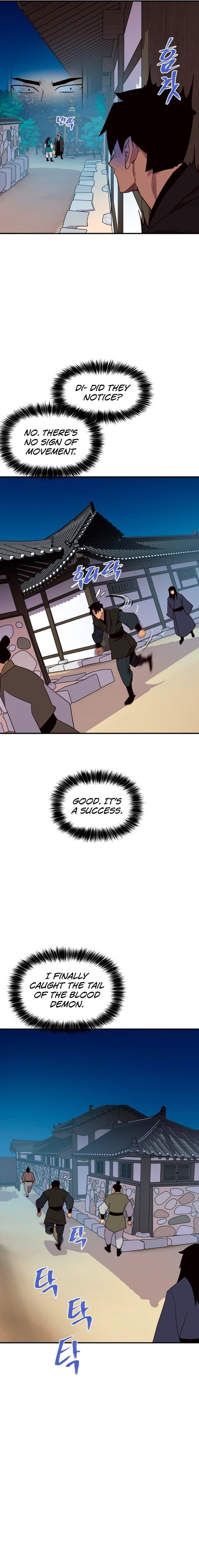The Strongest Ever 162 14