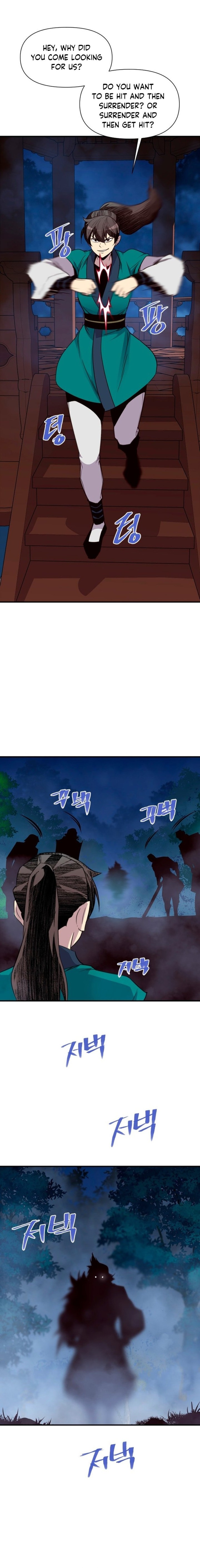The Strongest Ever 162 26