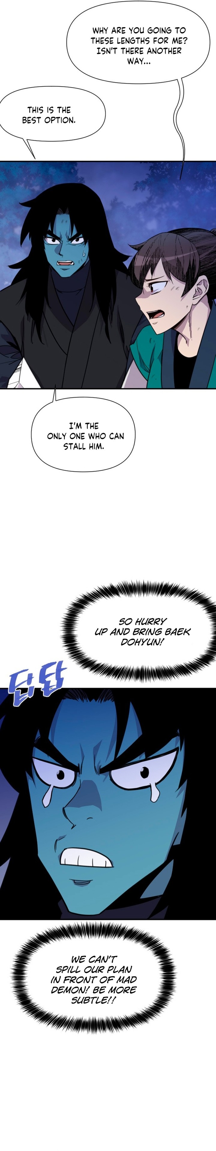 The Strongest Ever 164 19