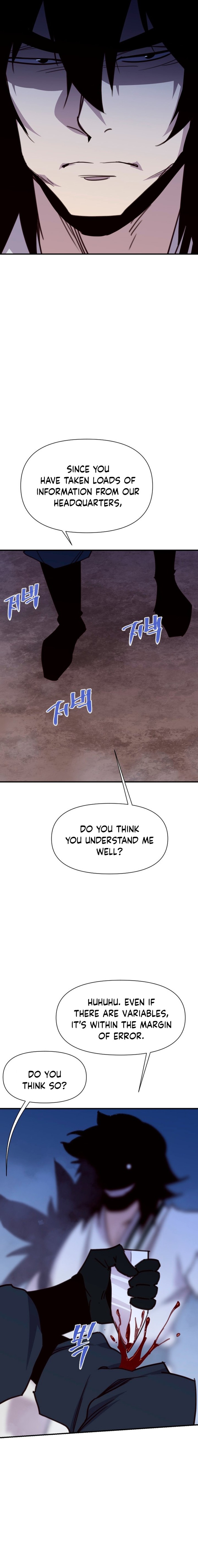 The Strongest Ever 164 22