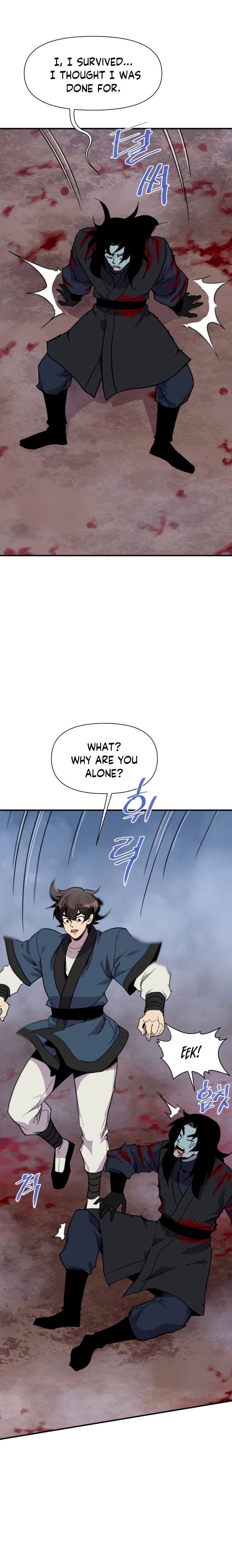 The Strongest Ever 165 21