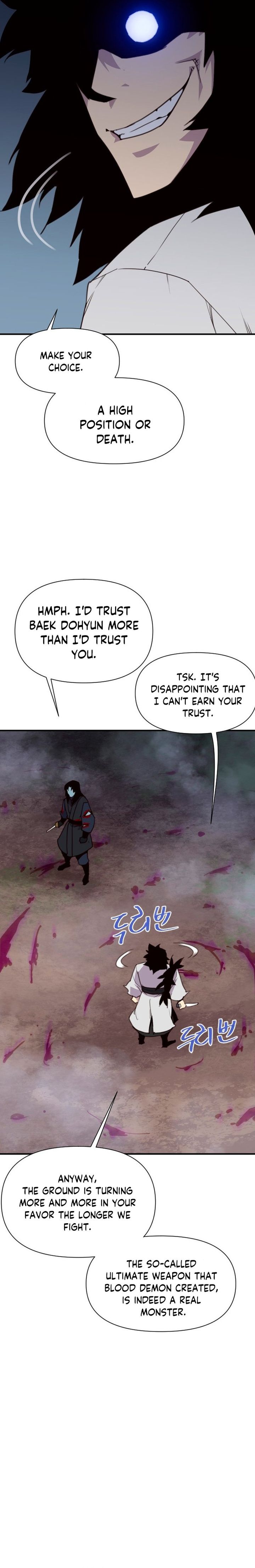 The Strongest Ever 165 9