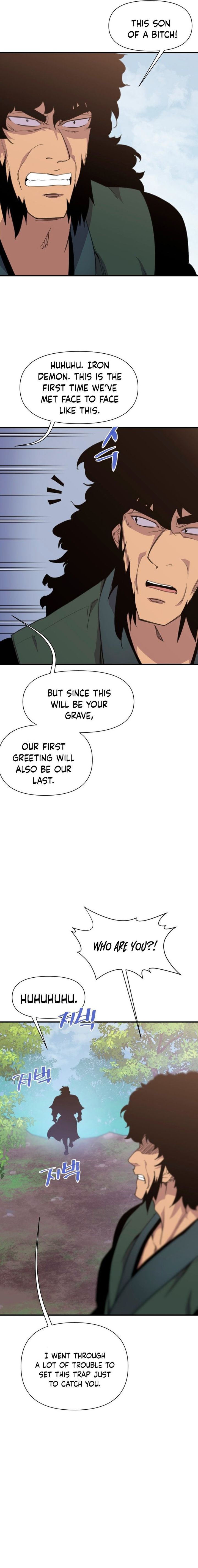 The Strongest Ever 167 11