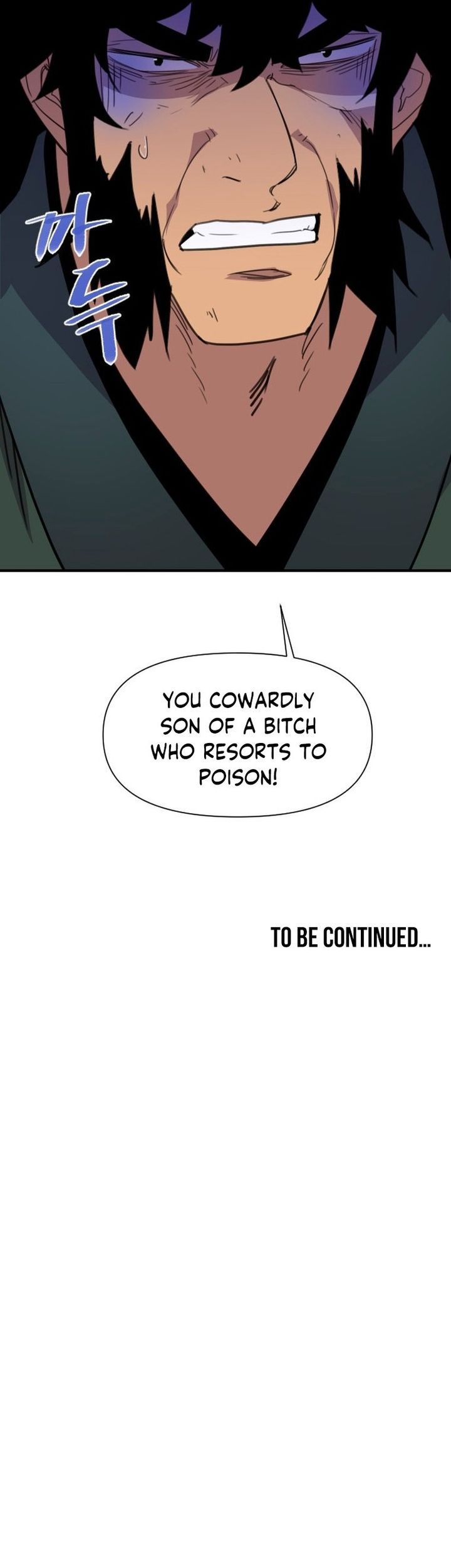 The Strongest Ever 167 31