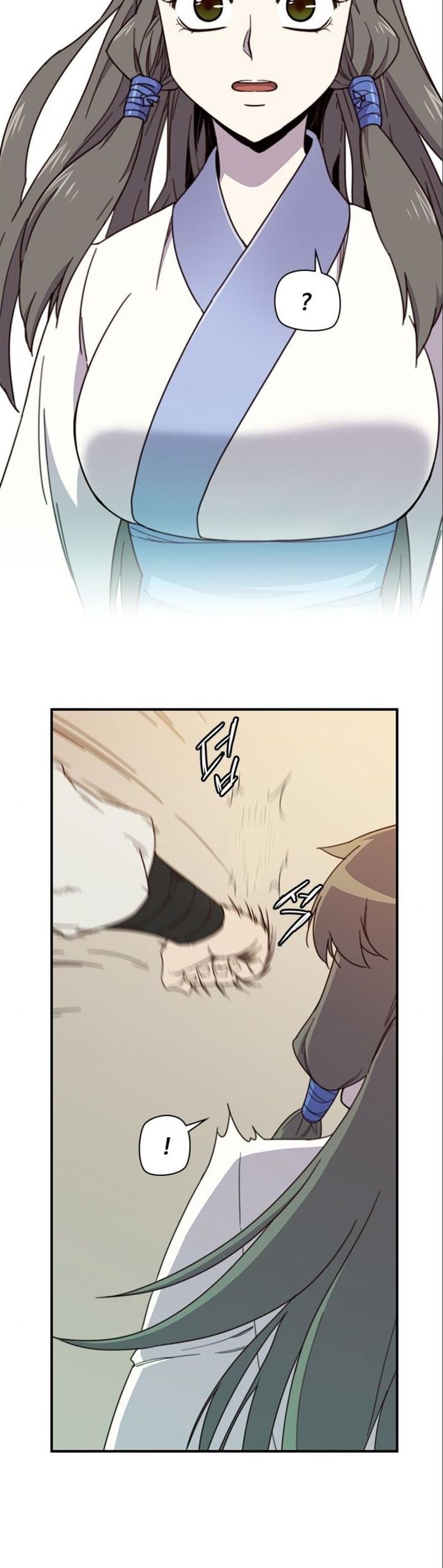 The Strongest Ever 17 27