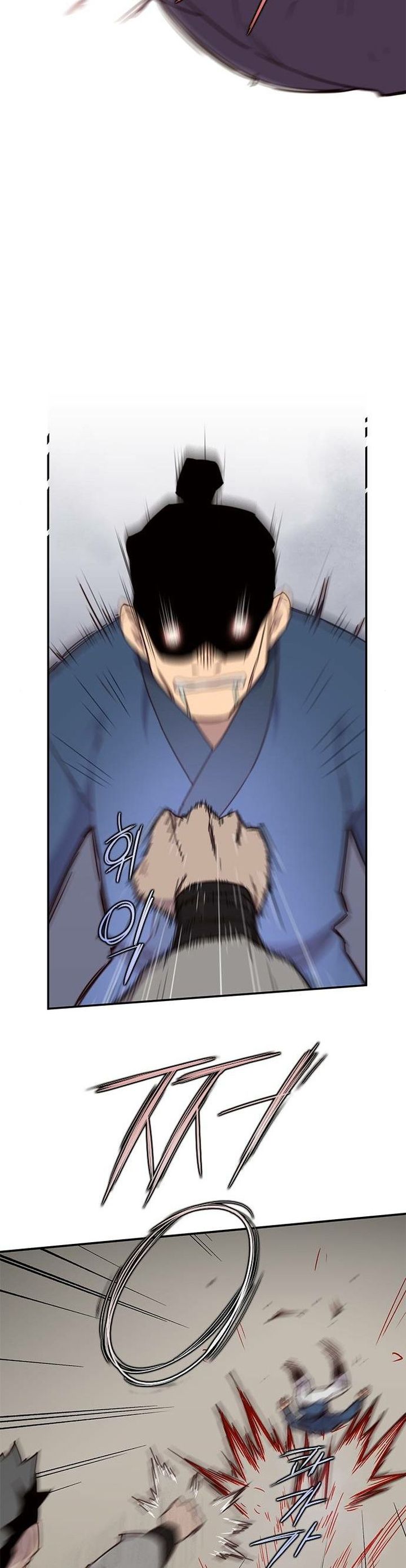 The Strongest Ever 19 14