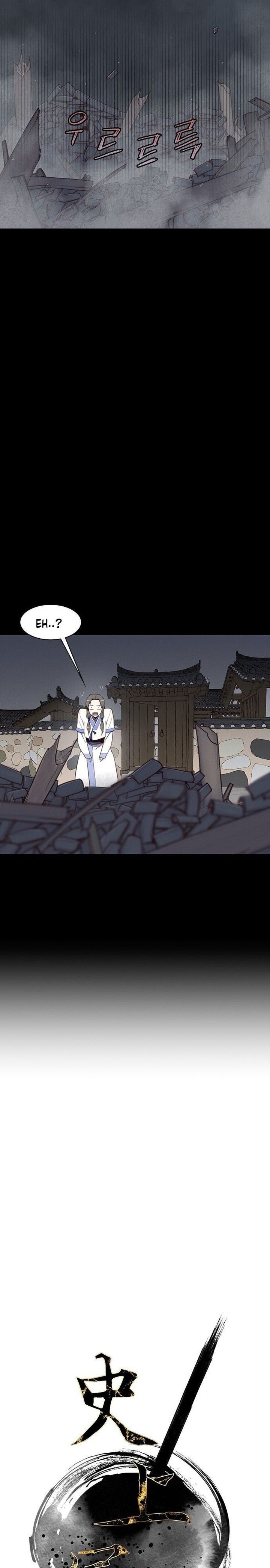 The Strongest Ever 2 10