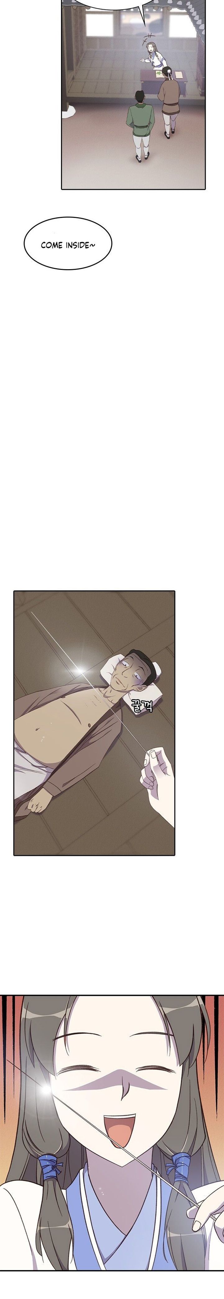 The Strongest Ever 2 20