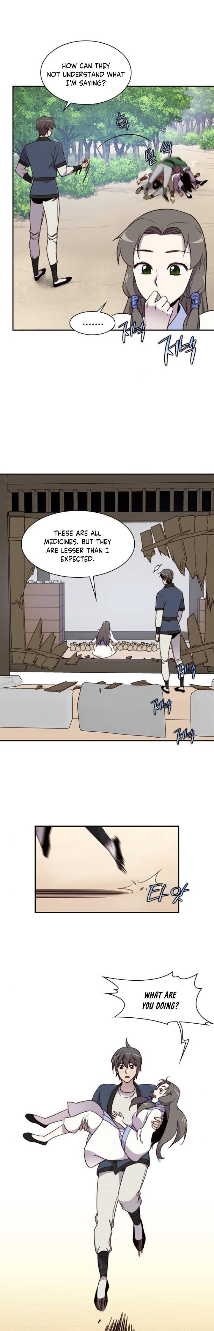 The Strongest Ever 21 8