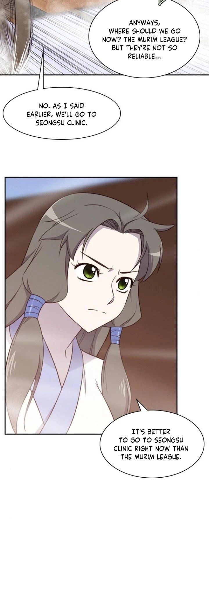 The Strongest Ever 22 10