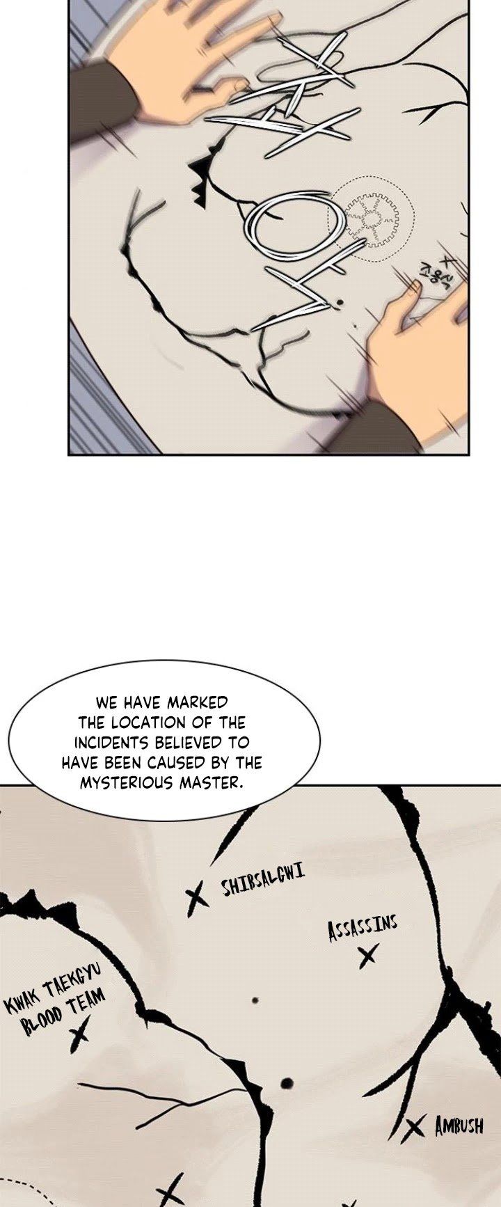 The Strongest Ever 22 49