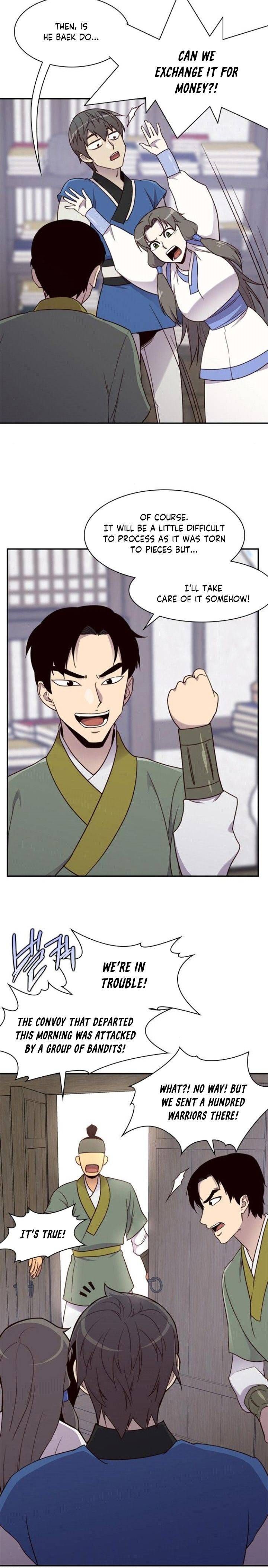 The Strongest Ever 23 16