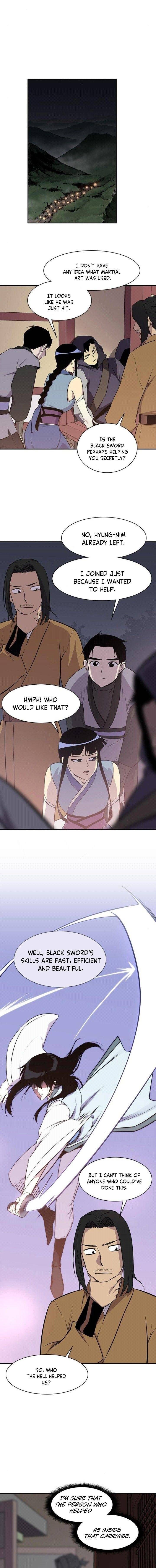 The Strongest Ever 25 15