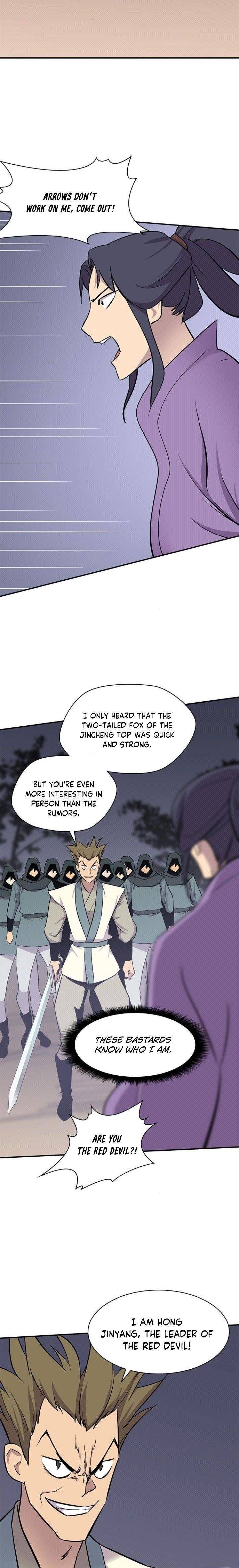 The Strongest Ever 25 20