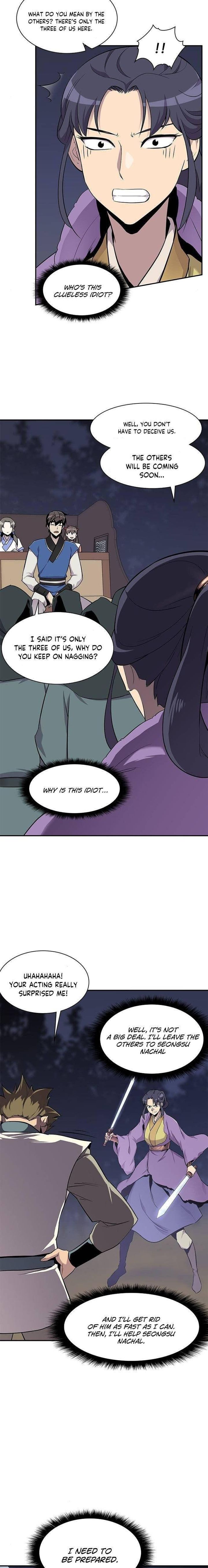 The Strongest Ever 26 6